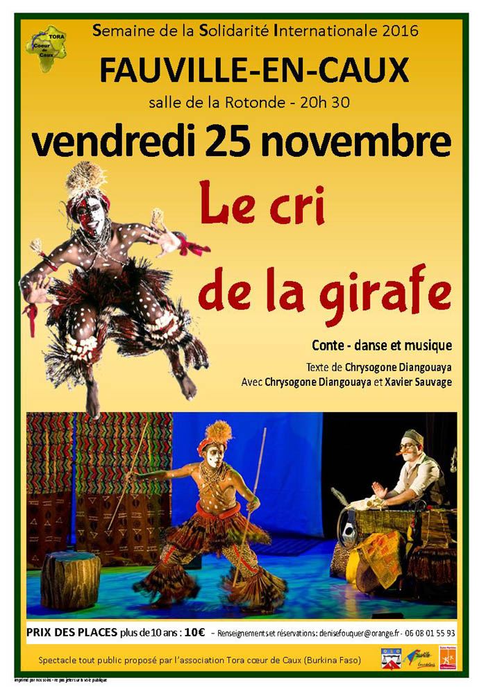 2016affiche-le-cri-de-la-girafe.jpg